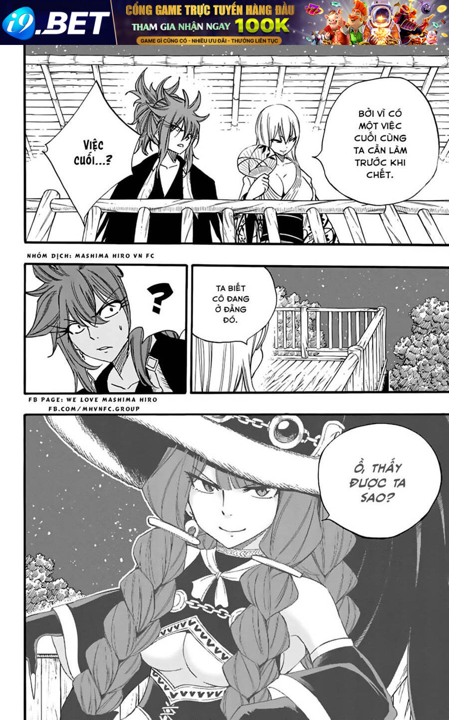 Hội Pháp Sư: Nhiệm Vụ 100 Năm Chap 120 - Next Chap 119