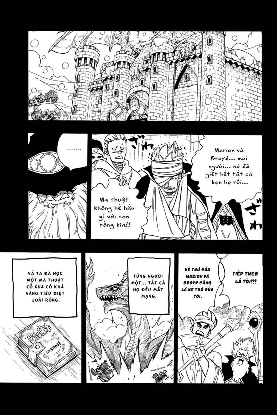 Hội Pháp Sư: Nhiệm Vụ 100 Năm Chap 120 - Next Chap 119