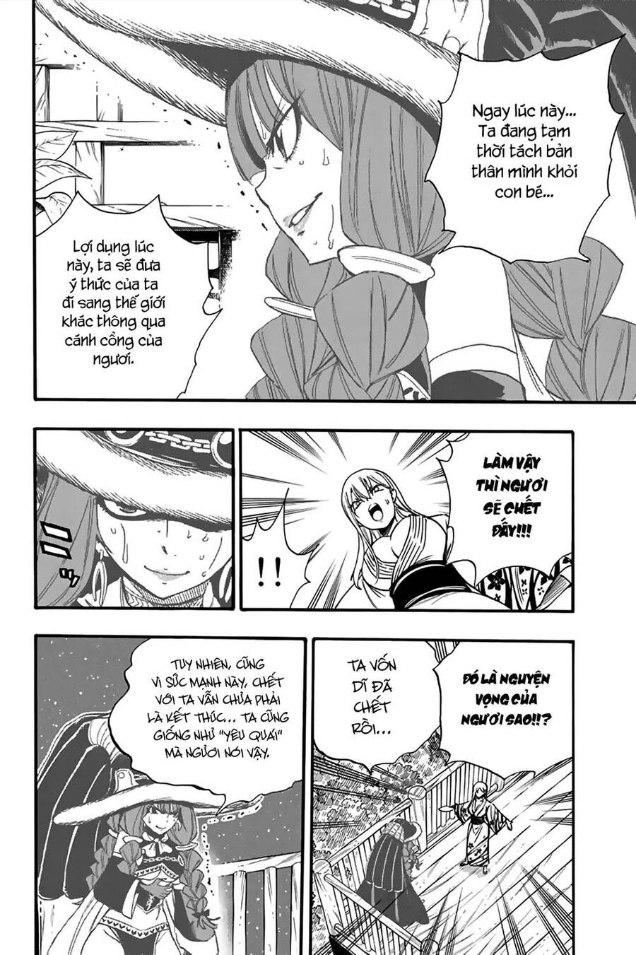 Hội Pháp Sư: Nhiệm Vụ 100 Năm Chap 121 - Next Chap 120