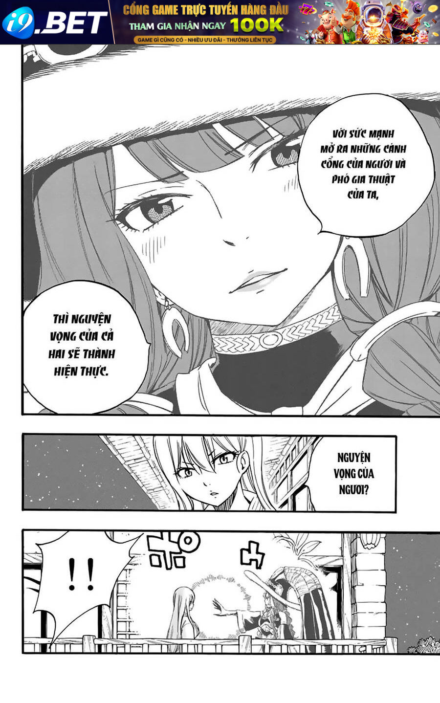 Hội Pháp Sư: Nhiệm Vụ 100 Năm Chap 121 - Next Chap 120