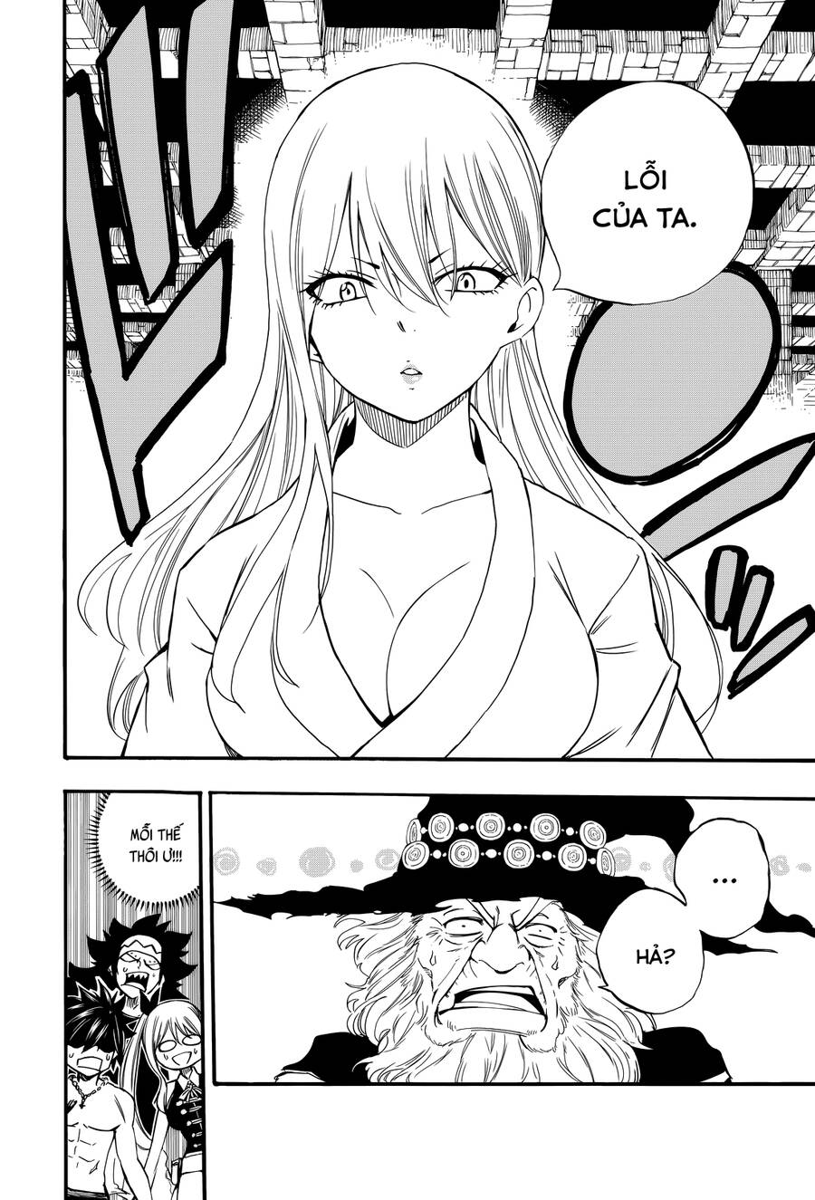 Hội Pháp Sư: Nhiệm Vụ 100 Năm Chap 122 - Next Chap 121