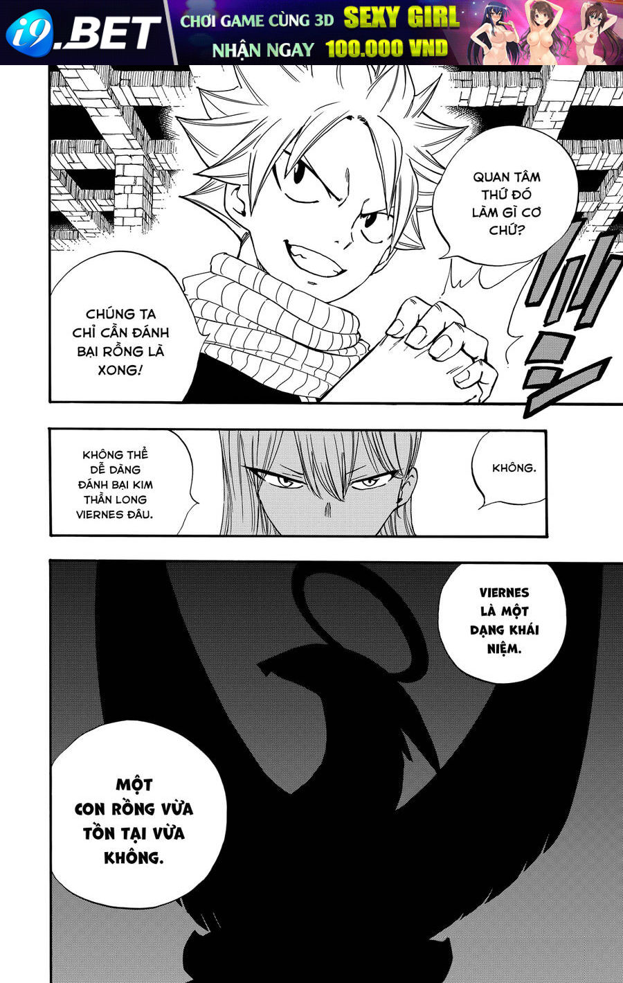 Hội Pháp Sư: Nhiệm Vụ 100 Năm Chap 122 - Next Chap 121