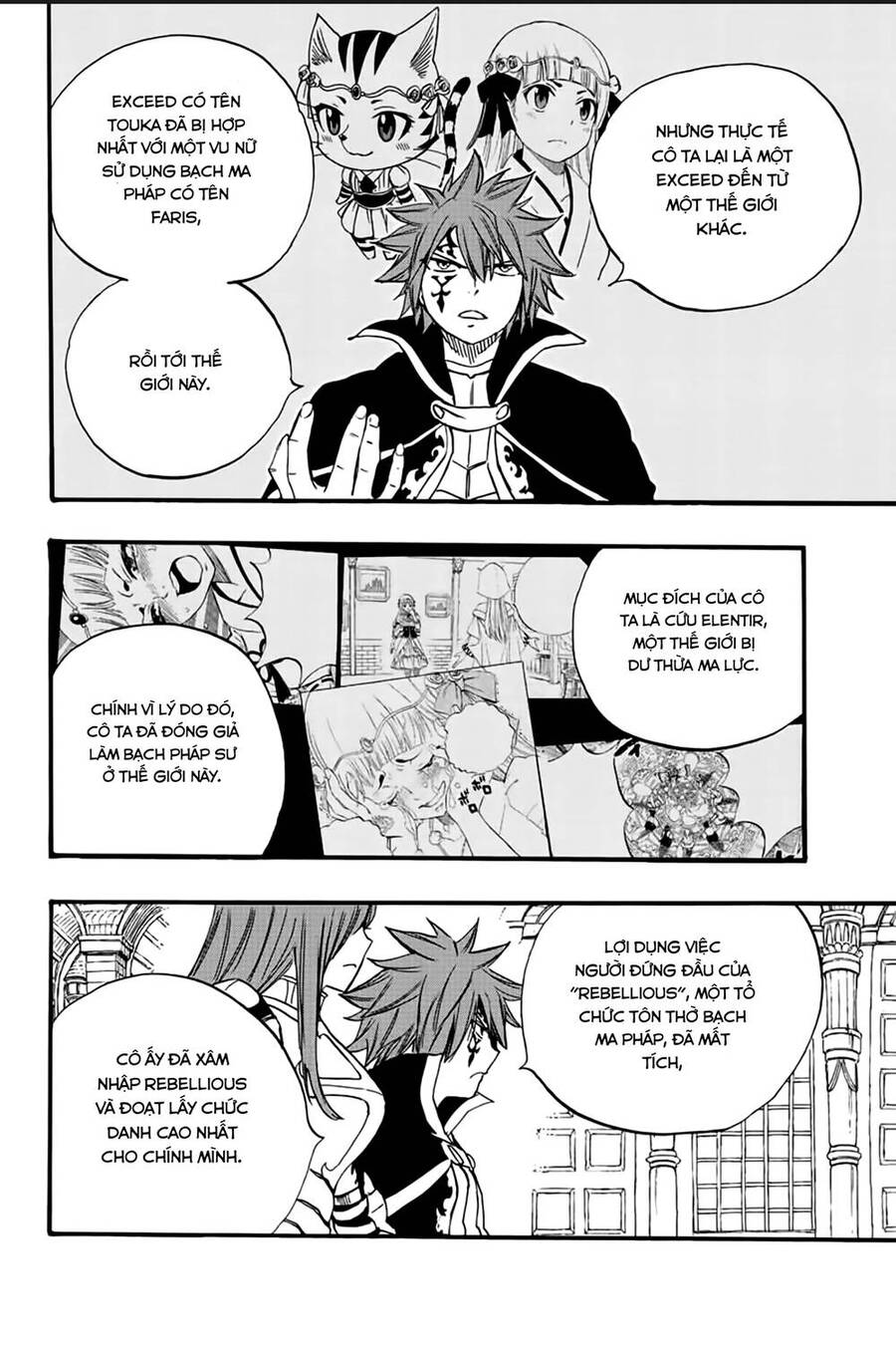 Hội Pháp Sư: Nhiệm Vụ 100 Năm Chap 125 - Next Chap 124