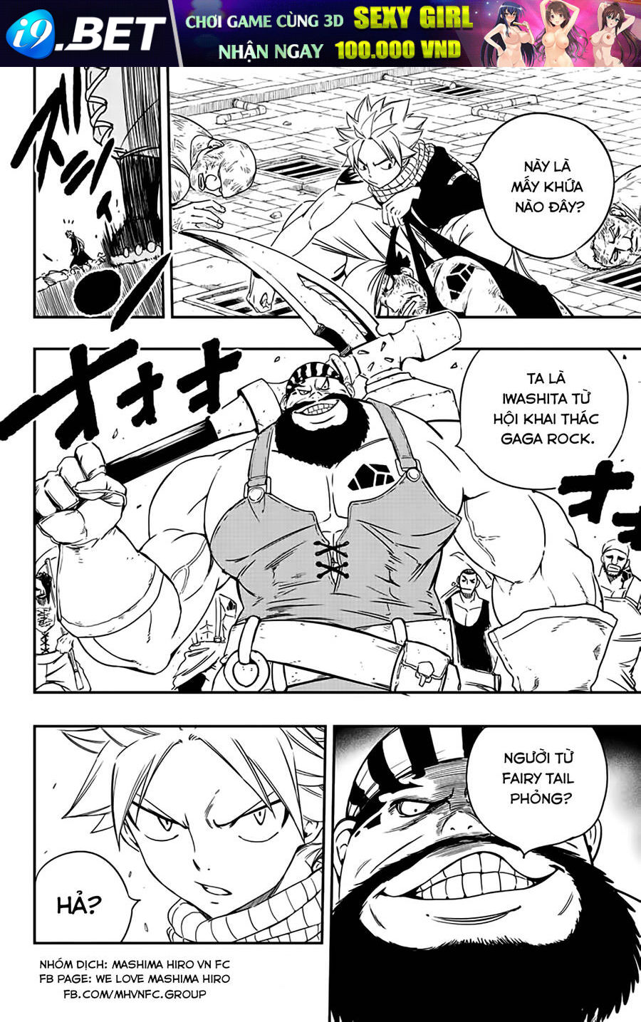 Hội Pháp Sư: Nhiệm Vụ 100 Năm Chap 126 - Next Chap 125