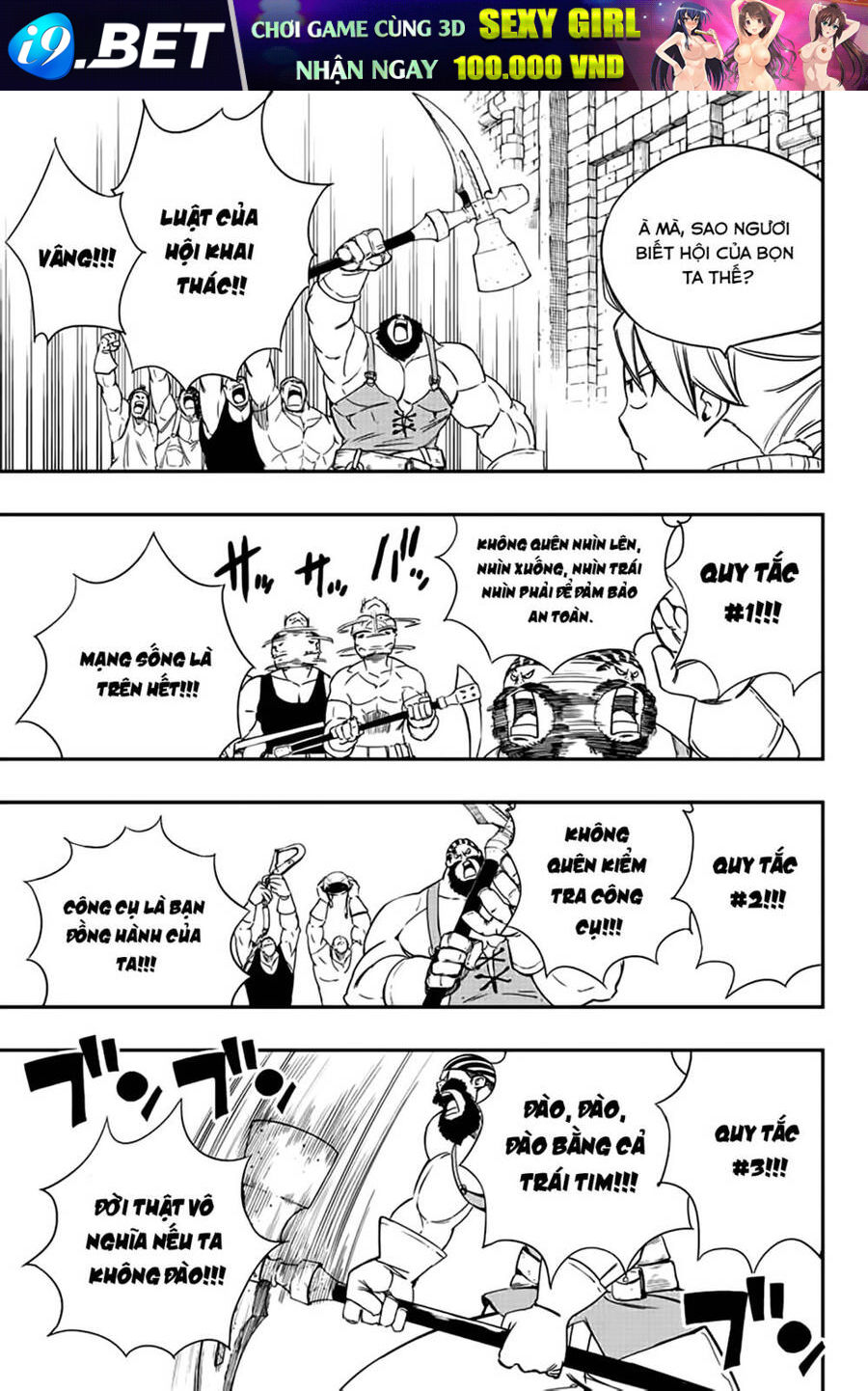 Hội Pháp Sư: Nhiệm Vụ 100 Năm Chap 127 - Next Chap 126