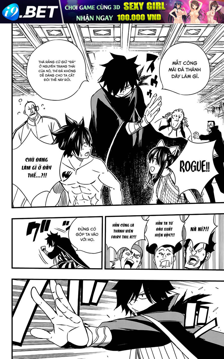 Hội Pháp Sư: Nhiệm Vụ 100 Năm Chap 129 - Next Chap 128