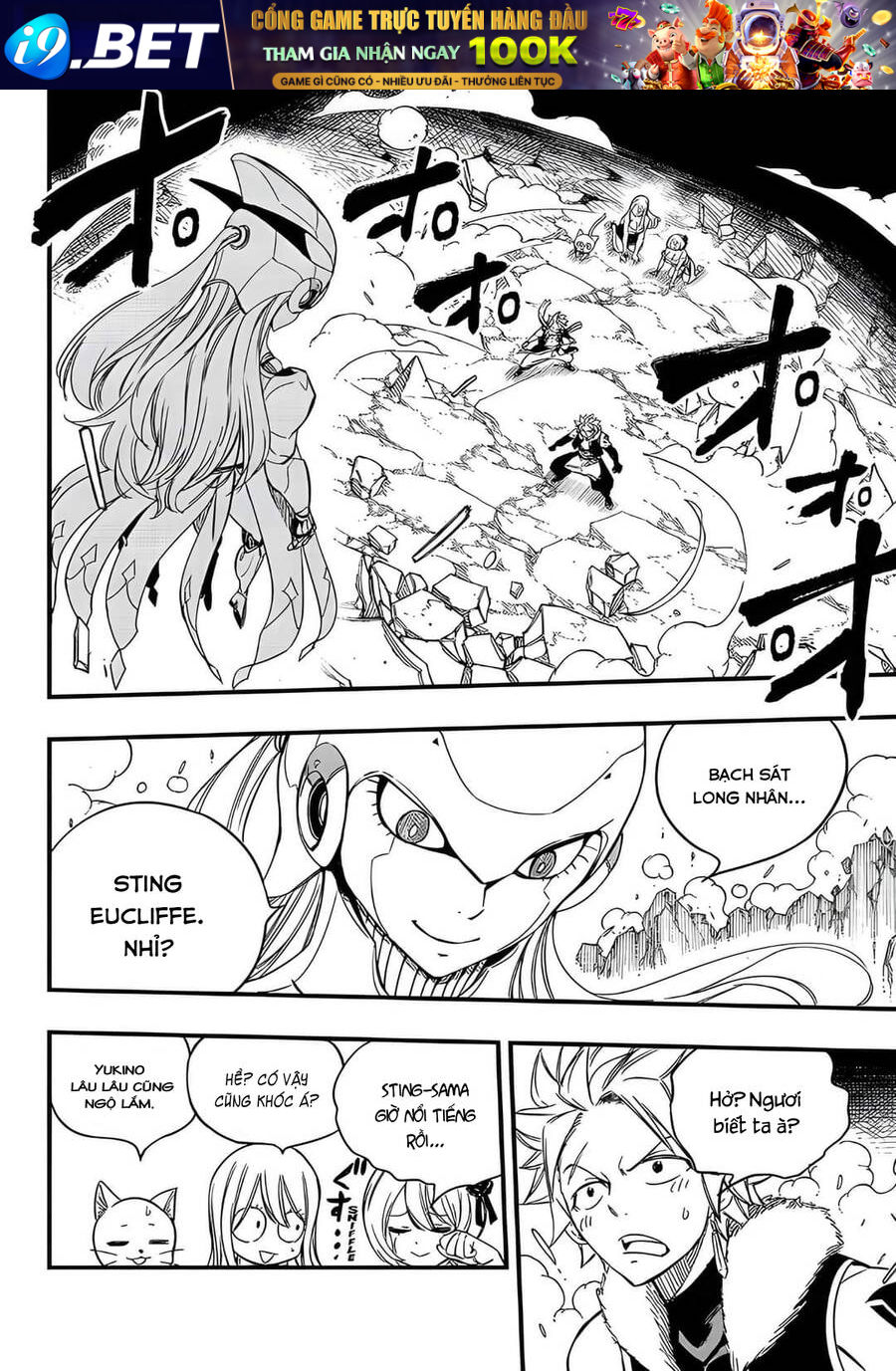 Hội Pháp Sư: Nhiệm Vụ 100 Năm Chap 133 - Next Chap 132