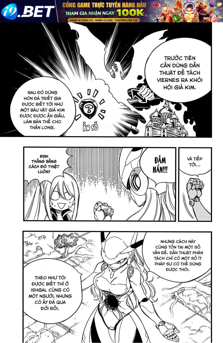 Hội Pháp Sư: Nhiệm Vụ 100 Năm Chap 138 - Next Chap 137