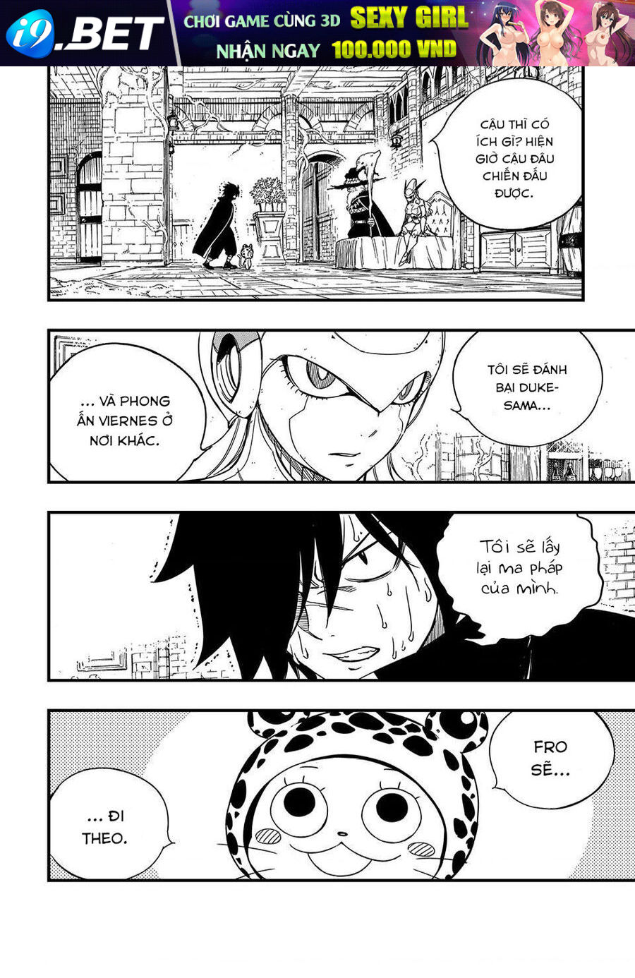 Hội Pháp Sư: Nhiệm Vụ 100 Năm Chap 142 - Next Chap 141