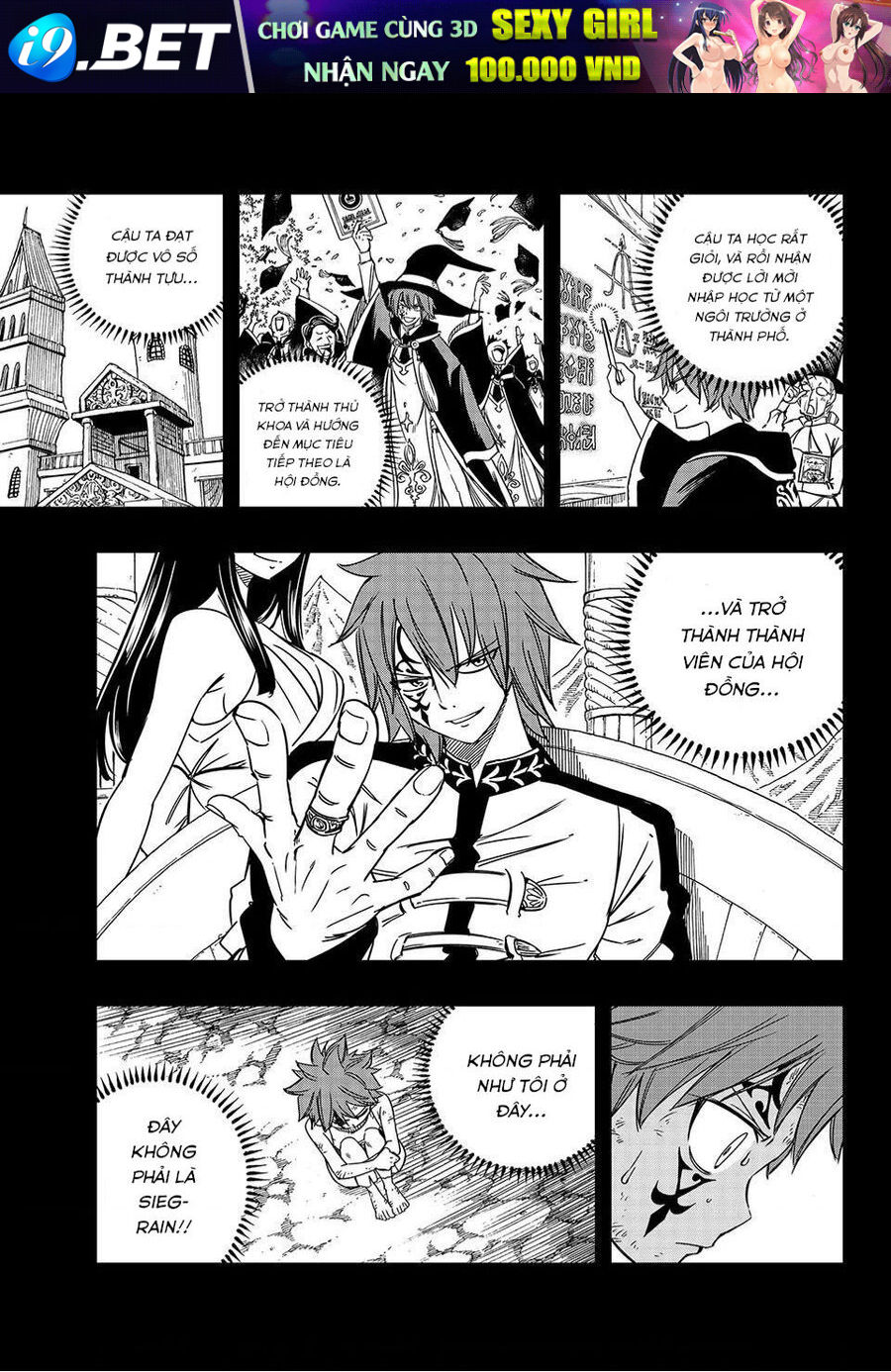 Hội Pháp Sư: Nhiệm Vụ 100 Năm Chap 144 - Next Chap 143