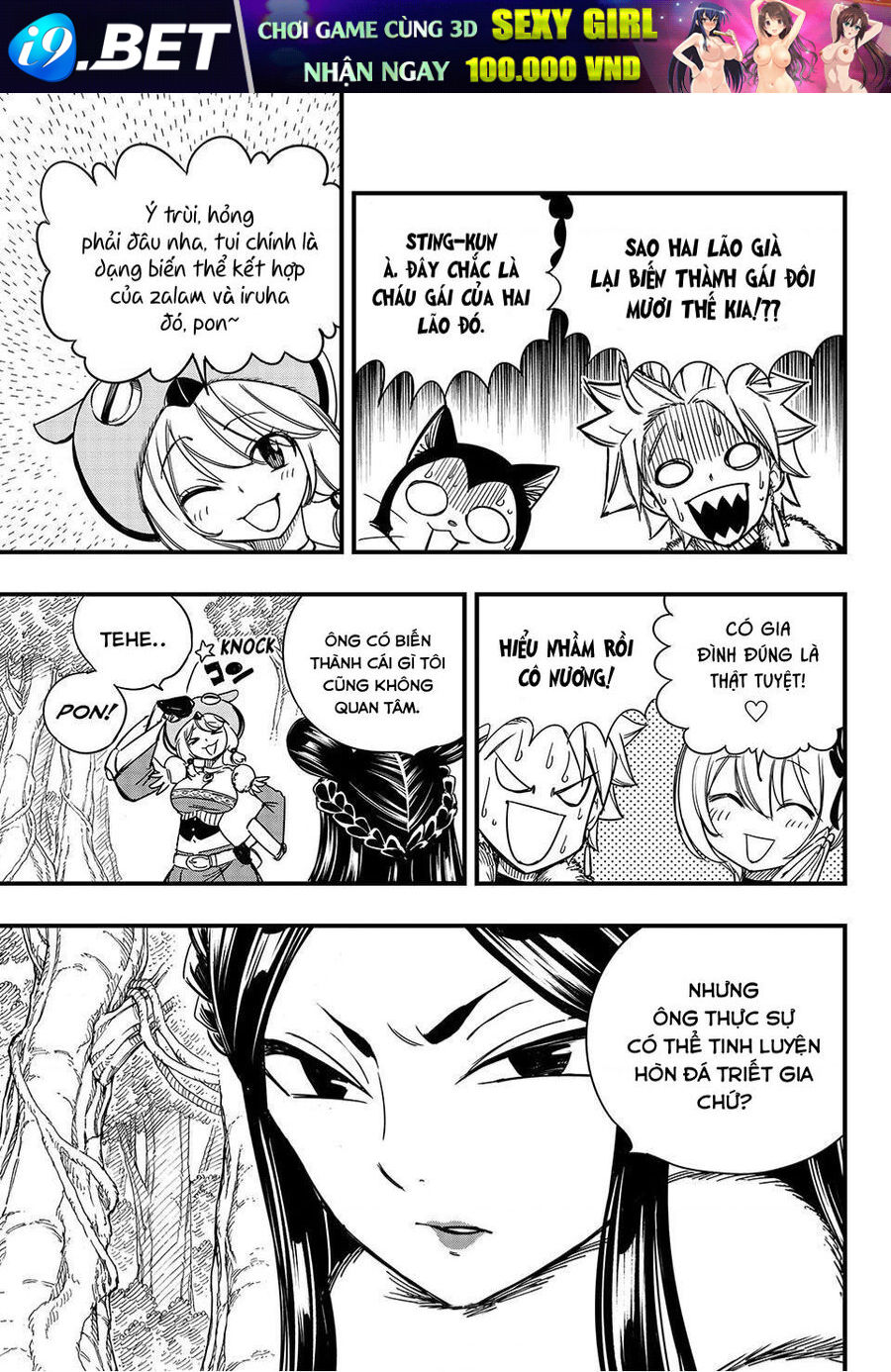 Hội Pháp Sư: Nhiệm Vụ 100 Năm Chap 148 - Next Chap 147