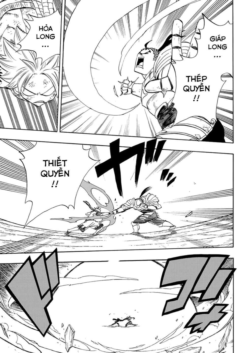 Hội Pháp Sư: Nhiệm Vụ 100 Năm Chap 15 - Next Chap 14