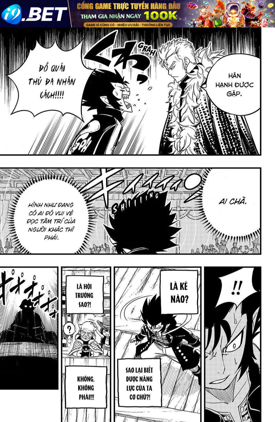 Hội Pháp Sư: Nhiệm Vụ 100 Năm Chap 154 - Next Chap 153