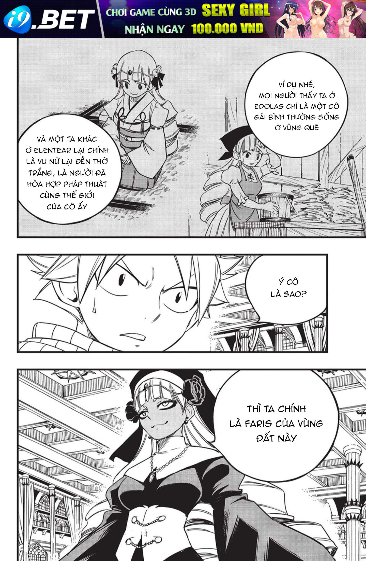 Hội Pháp Sư: Nhiệm Vụ 100 Năm Chap 163 - Next Chap 162