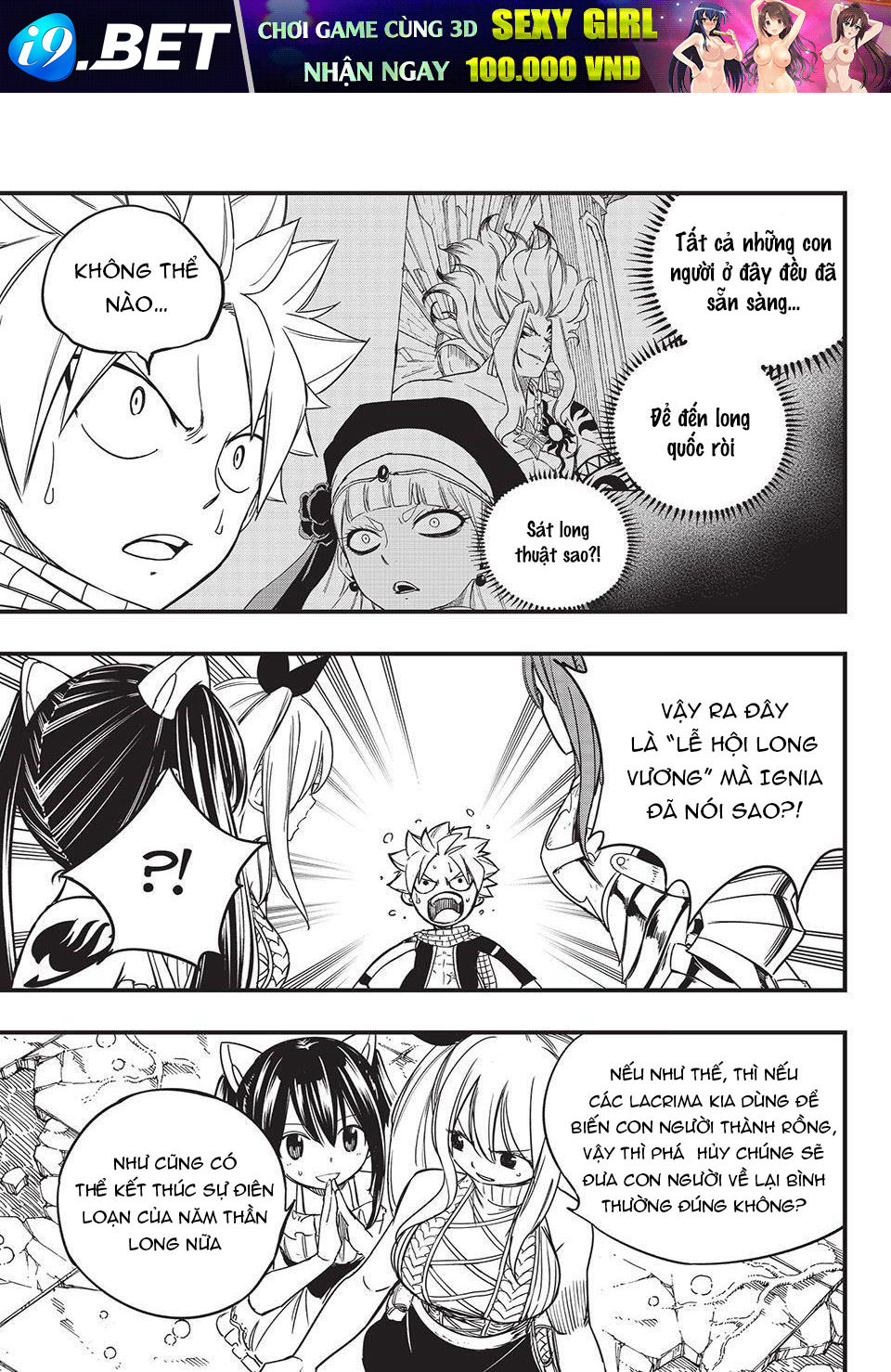 Hội Pháp Sư: Nhiệm Vụ 100 Năm Chap 165 - Next Chap 164