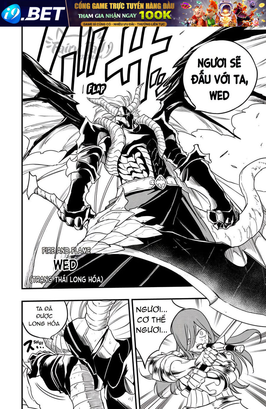 Hội Pháp Sư: Nhiệm Vụ 100 Năm Chap 173 - Next Chap 172