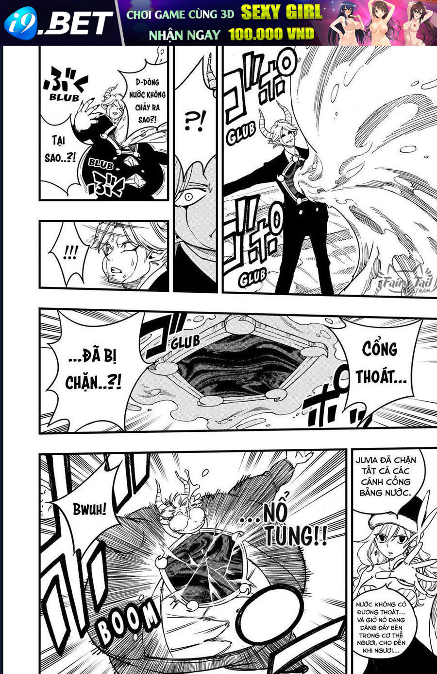 Hội Pháp Sư: Nhiệm Vụ 100 Năm Chap 188 - Next Chap 186