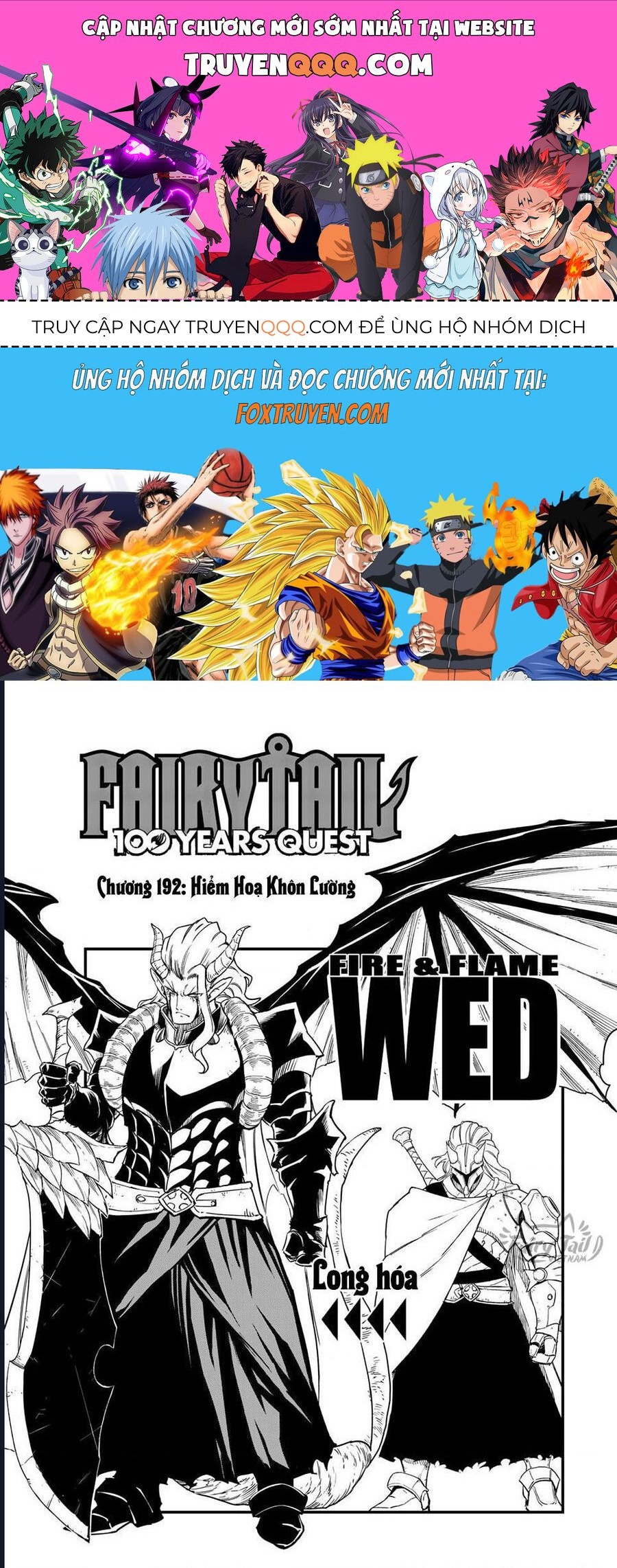 Hội Pháp Sư: Nhiệm Vụ 100 Năm Chap 192 - Next Chap 191