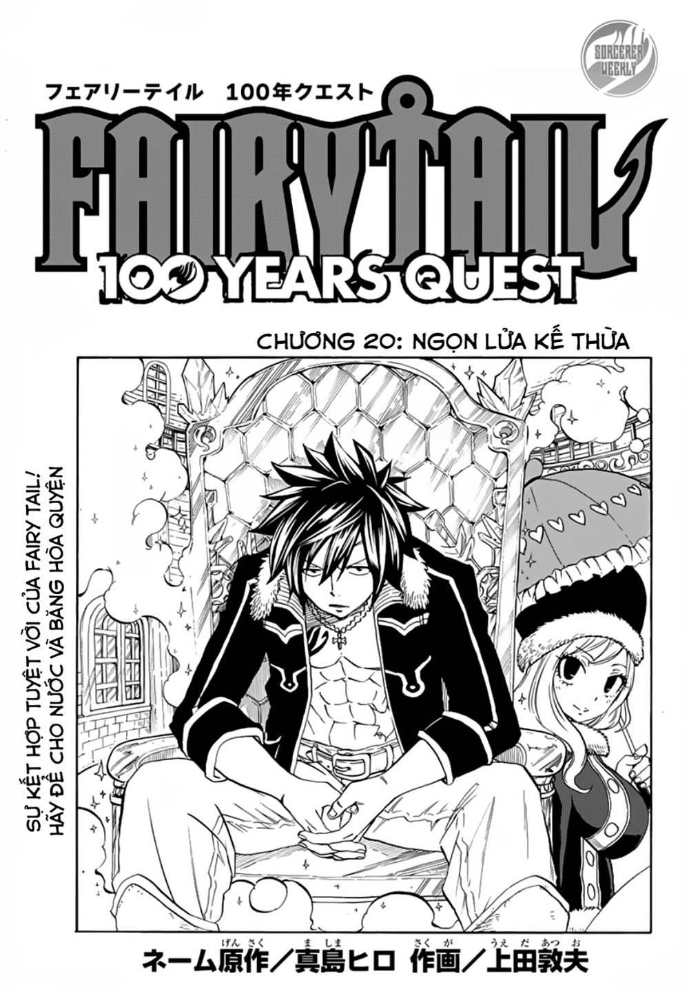 Hội Pháp Sư: Nhiệm Vụ 100 Năm Chap 20 - Next Chap 19