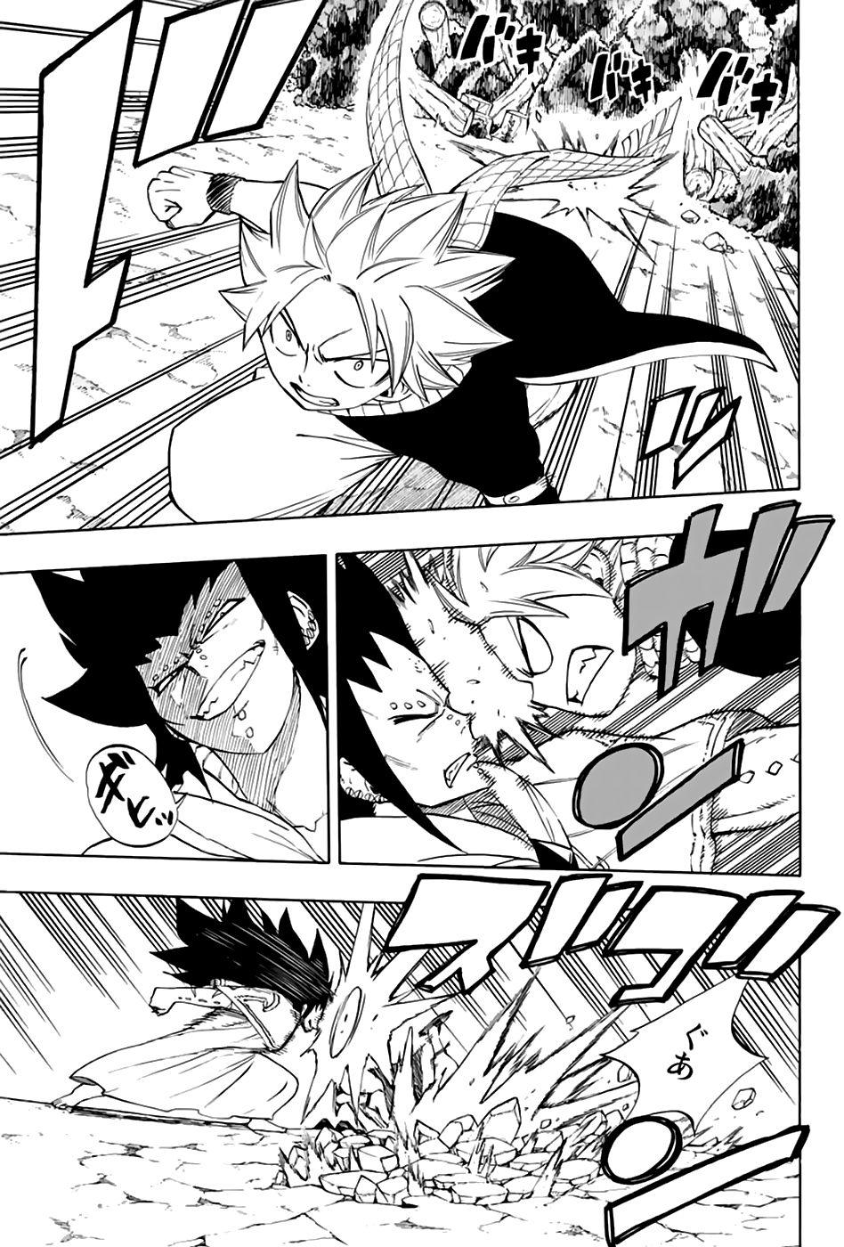 Hội Pháp Sư: Nhiệm Vụ 100 Năm Chap 31 - Next Chap 30