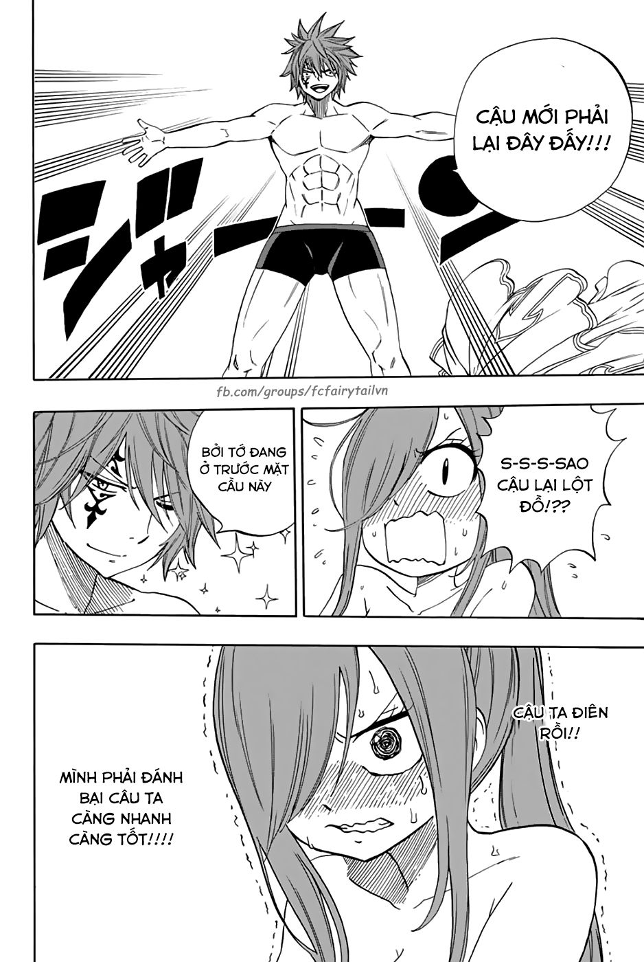 Hội Pháp Sư: Nhiệm Vụ 100 Năm Chap 32 - Next Chap 31