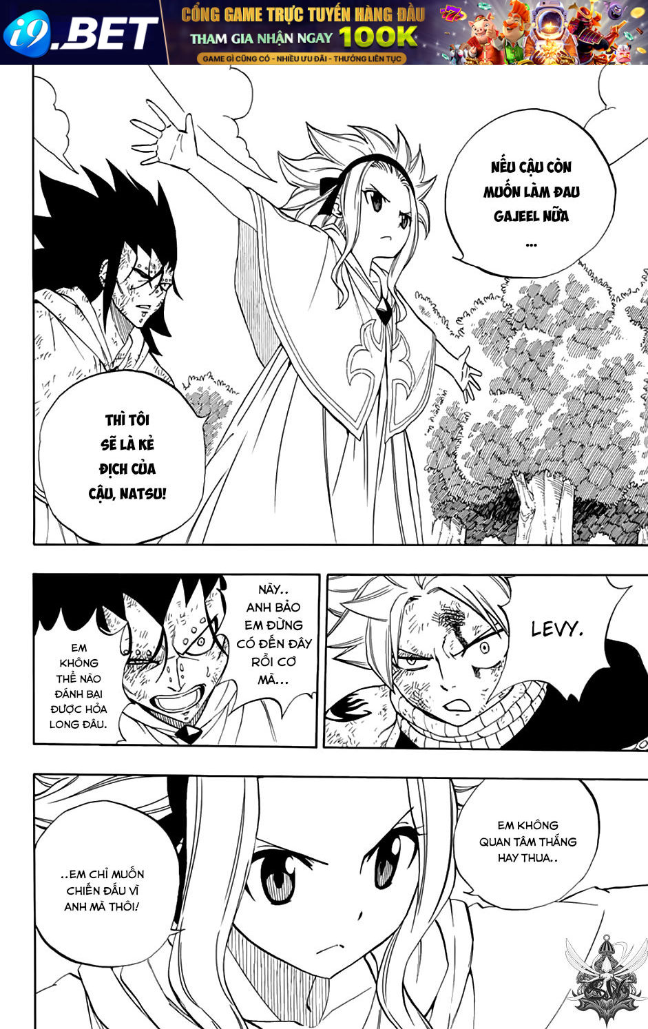 Hội Pháp Sư: Nhiệm Vụ 100 Năm Chap 33 - Next Chap 32