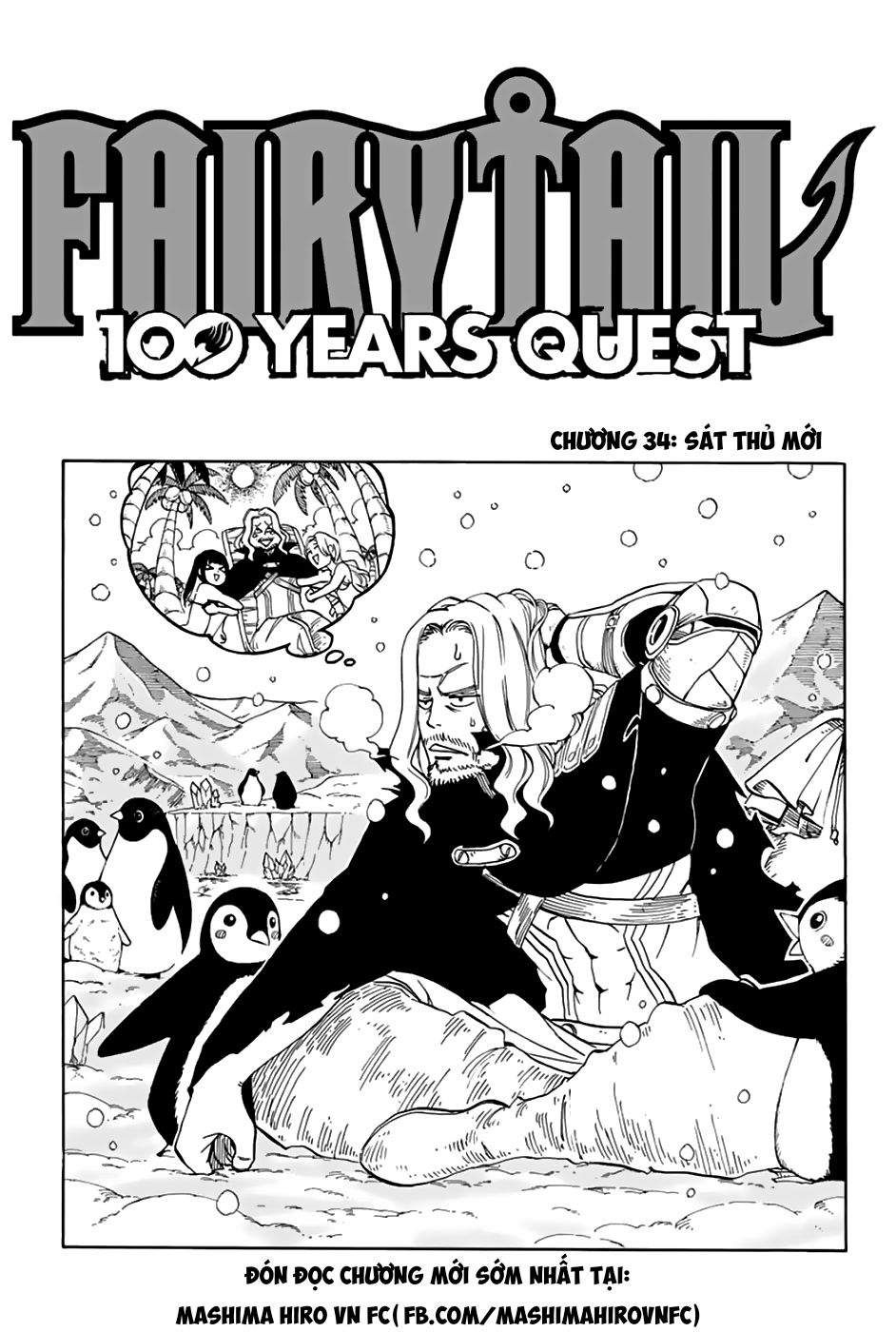 Hội Pháp Sư: Nhiệm Vụ 100 Năm Chap 34 - Next Chap 33