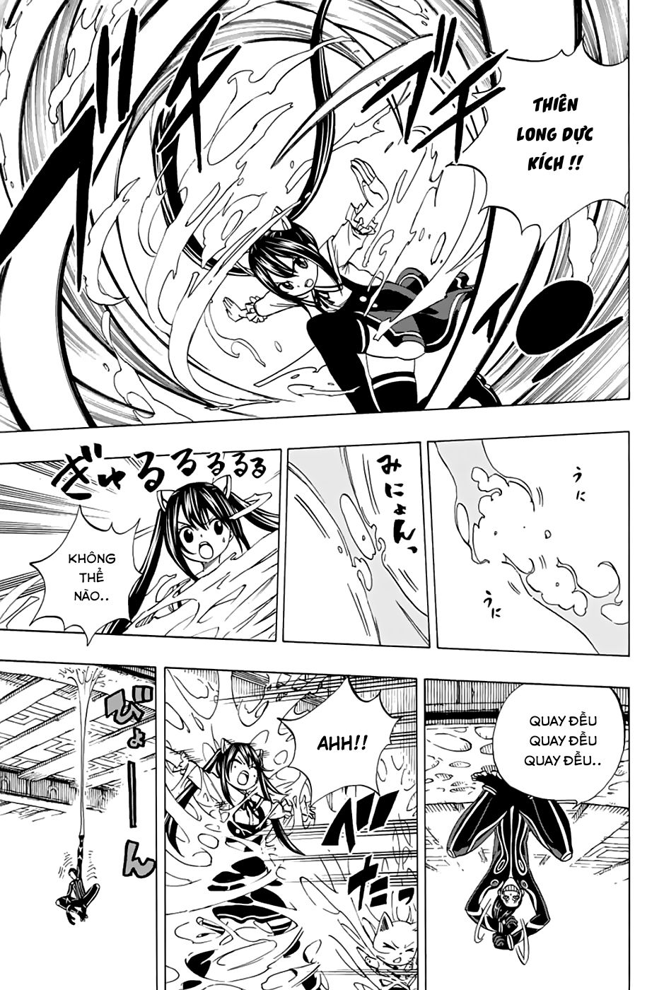 Hội Pháp Sư: Nhiệm Vụ 100 Năm Chap 34 - Next Chap 33