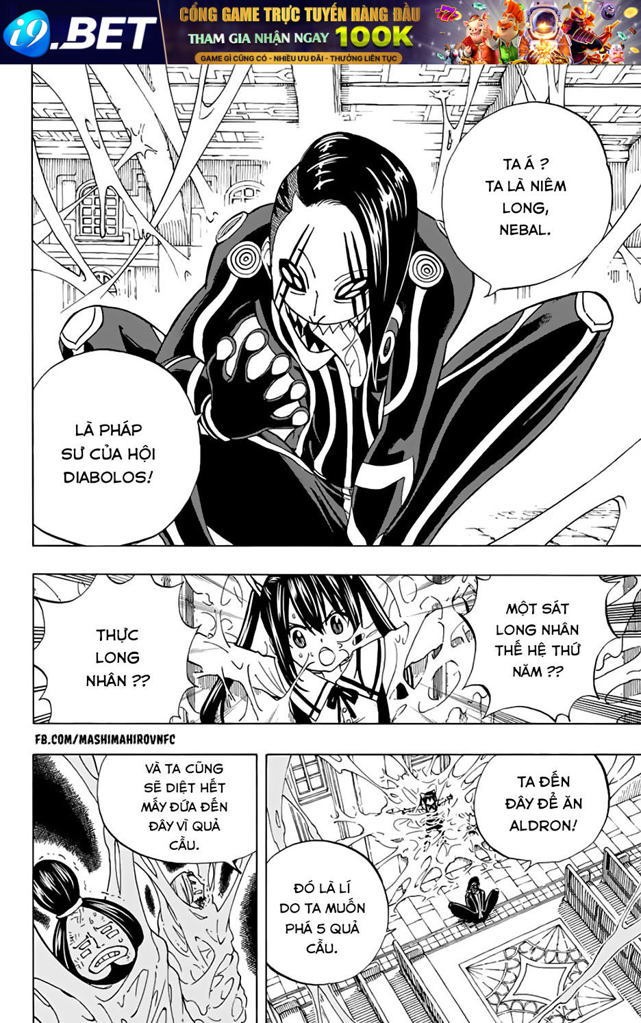 Hội Pháp Sư: Nhiệm Vụ 100 Năm Chap 34 - Next Chap 33