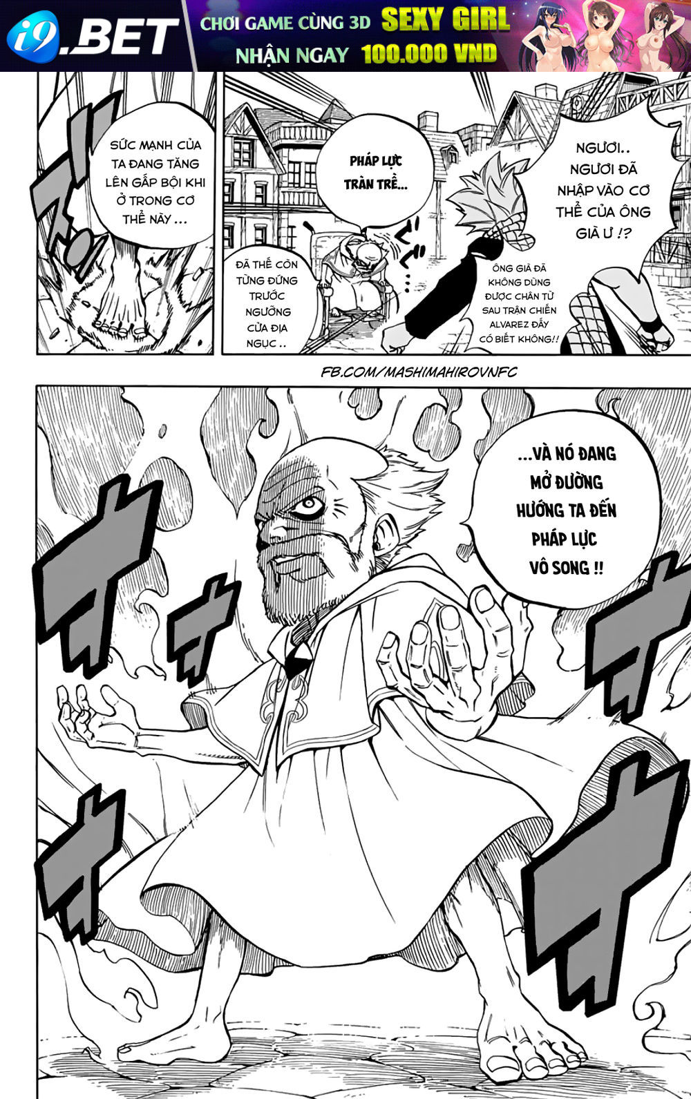 Hội Pháp Sư: Nhiệm Vụ 100 Năm Chap 38 - Next Chap 37