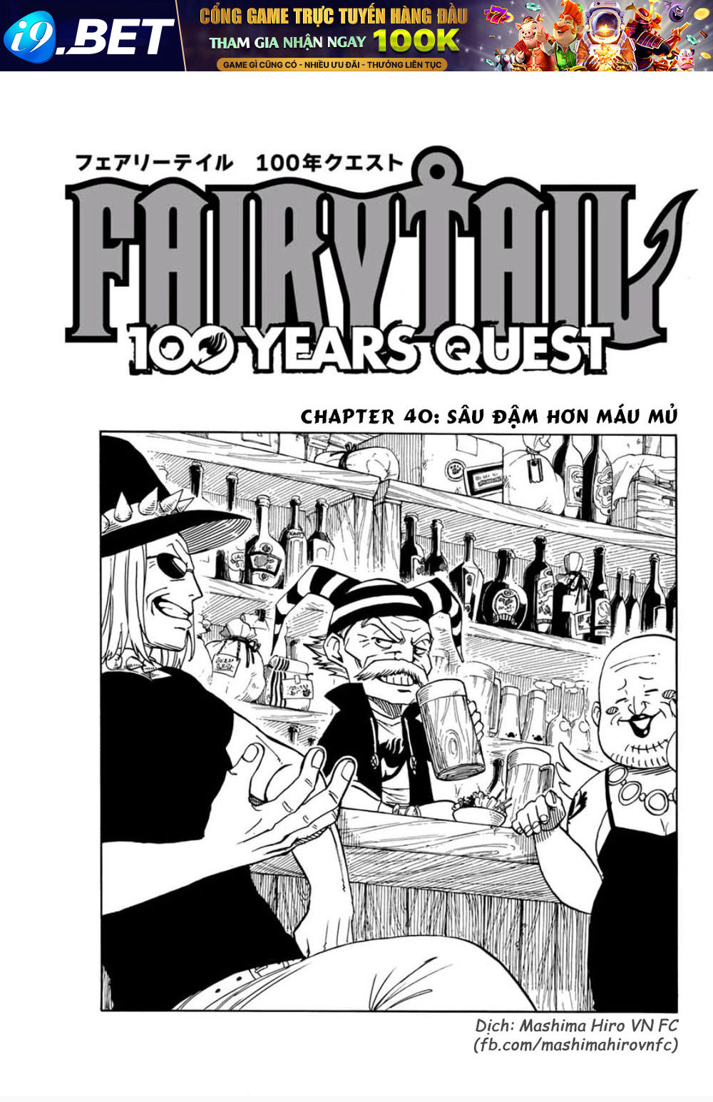 Hội Pháp Sư: Nhiệm Vụ 100 Năm Chap 40 - Next Chap 39