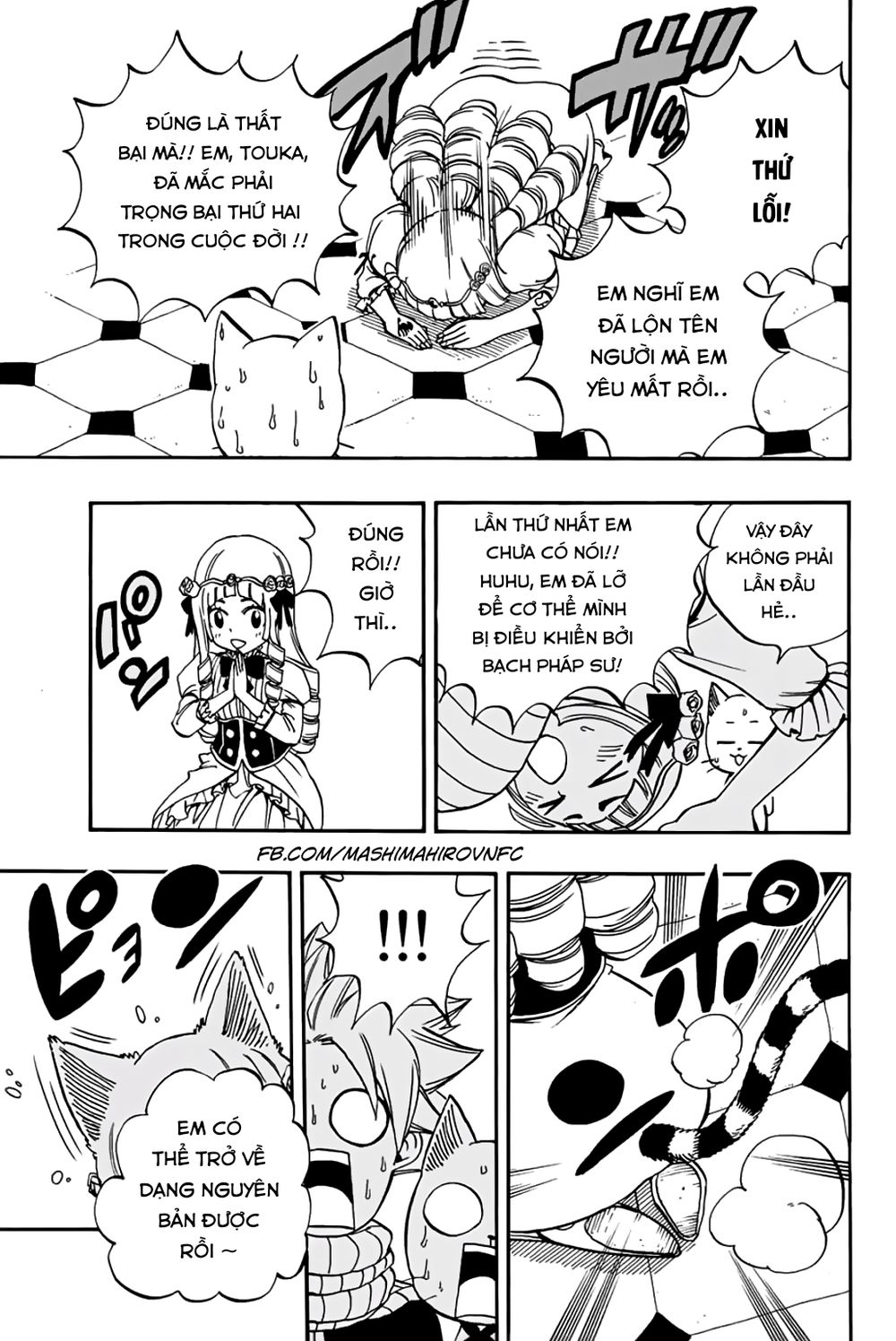 Hội Pháp Sư: Nhiệm Vụ 100 Năm Chap 43 - Next Chap 42