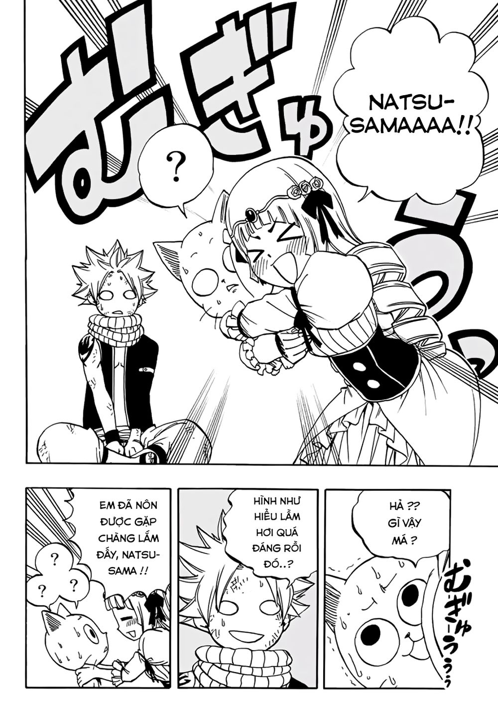 Hội Pháp Sư: Nhiệm Vụ 100 Năm Chap 43 - Next Chap 42