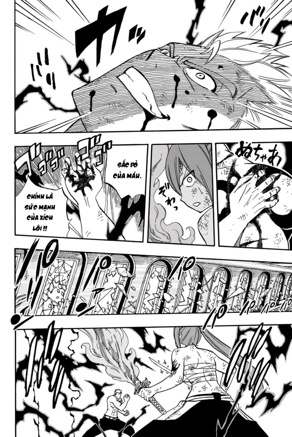 Hội Pháp Sư: Nhiệm Vụ 100 Năm Chap 44 - Next Chap 43