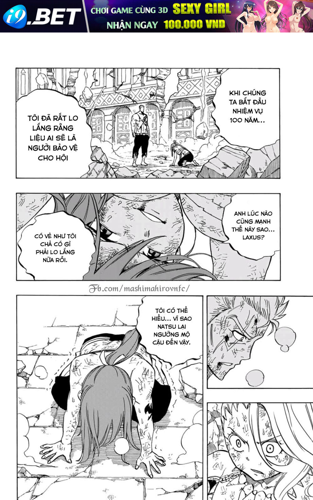 Hội Pháp Sư: Nhiệm Vụ 100 Năm Chap 45 - Next Chap 44