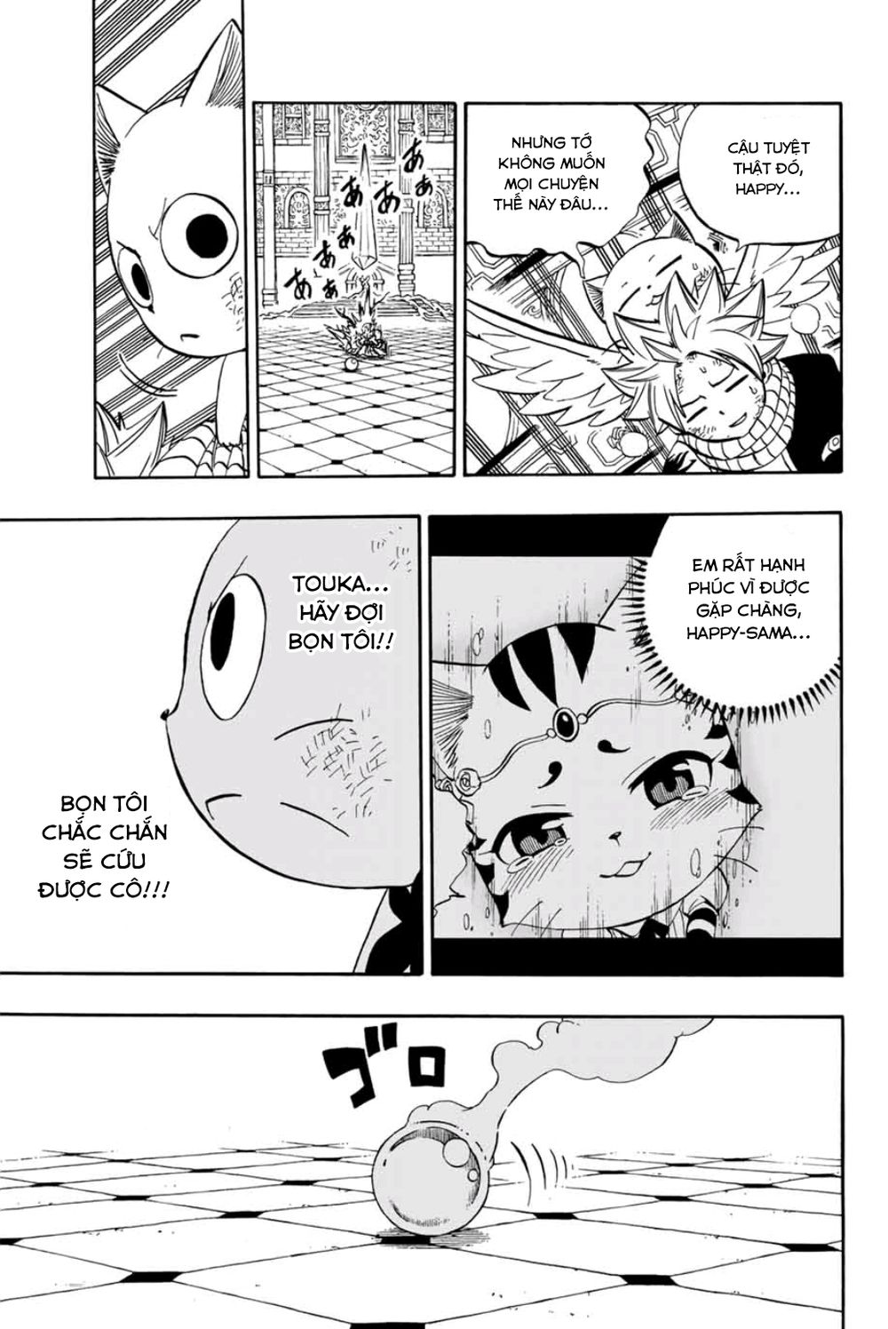 Hội Pháp Sư: Nhiệm Vụ 100 Năm Chap 46 - Next Chap 45