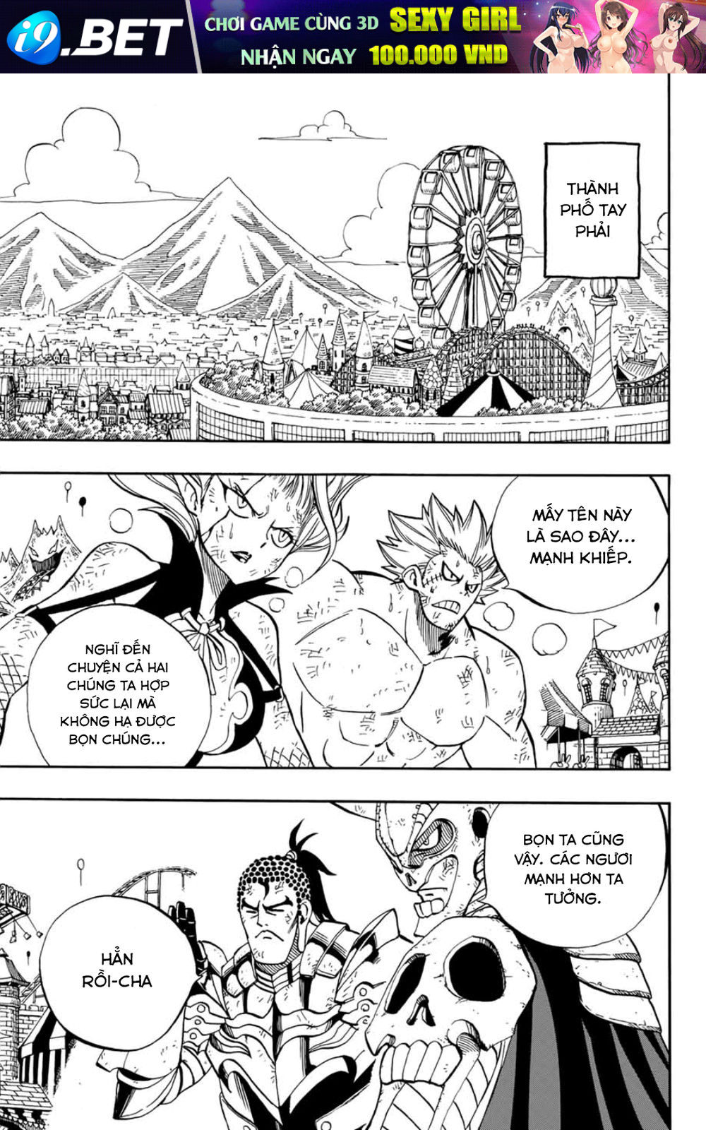 Hội Pháp Sư: Nhiệm Vụ 100 Năm Chap 46 - Next Chap 45