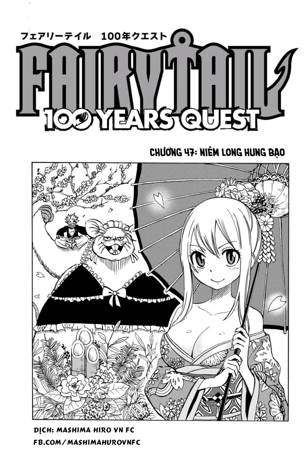 Hội Pháp Sư: Nhiệm Vụ 100 Năm Chap 47 - Next Chap 46