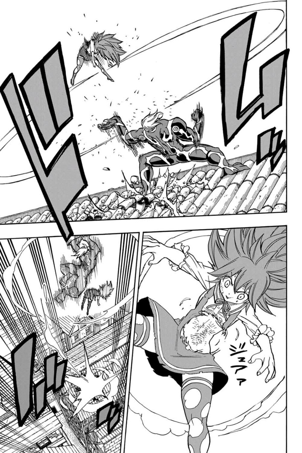 Hội Pháp Sư: Nhiệm Vụ 100 Năm Chap 47 - Next Chap 46