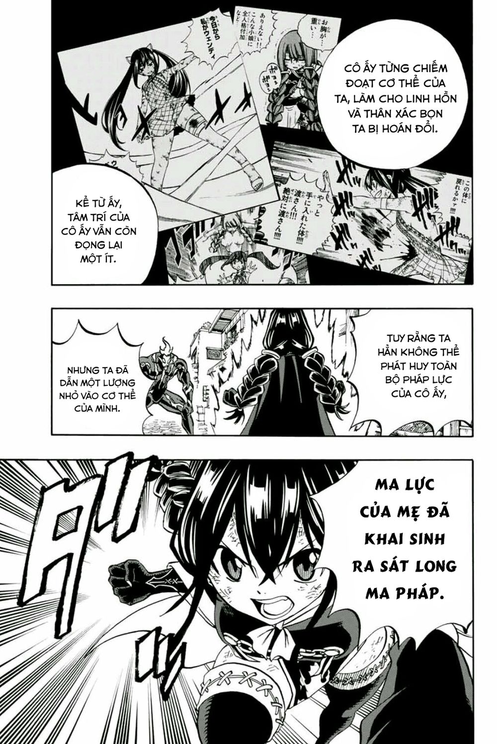 Hội Pháp Sư: Nhiệm Vụ 100 Năm Chap 48 - Next Chap 47