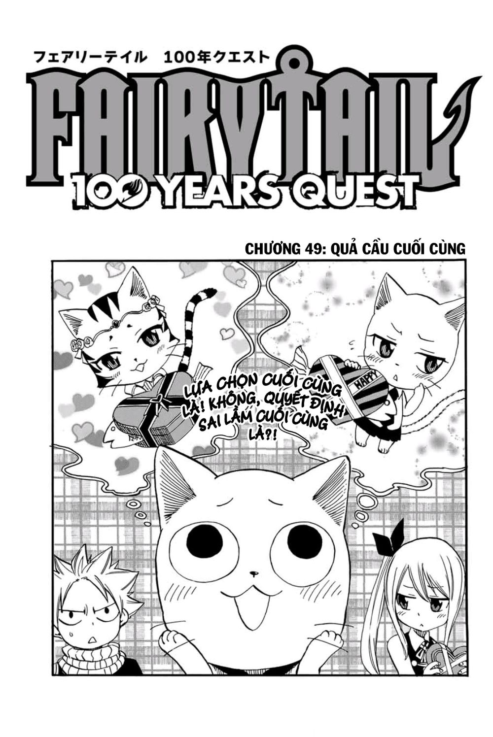 Hội Pháp Sư: Nhiệm Vụ 100 Năm Chap 49 - Next Chap 48