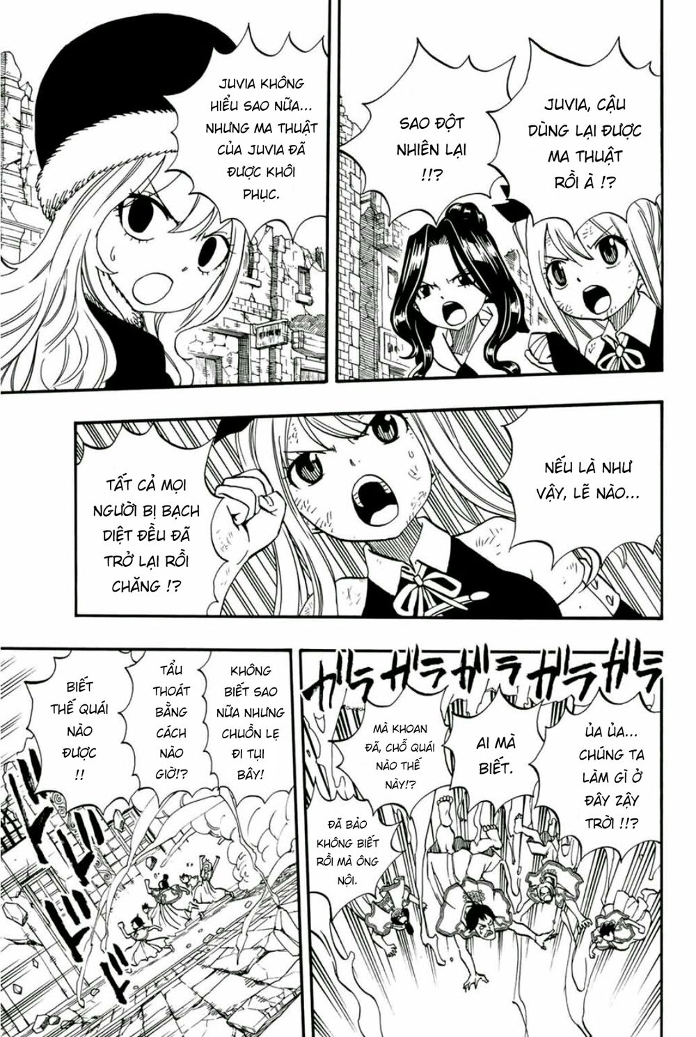 Hội Pháp Sư: Nhiệm Vụ 100 Năm Chap 50 - Next Chap 49