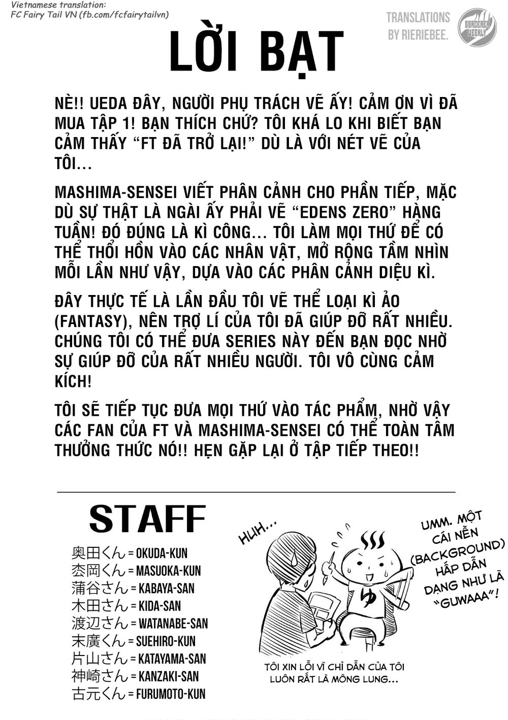 Hội Pháp Sư: Nhiệm Vụ 100 Năm Chap 52.5 - Next Chap 52