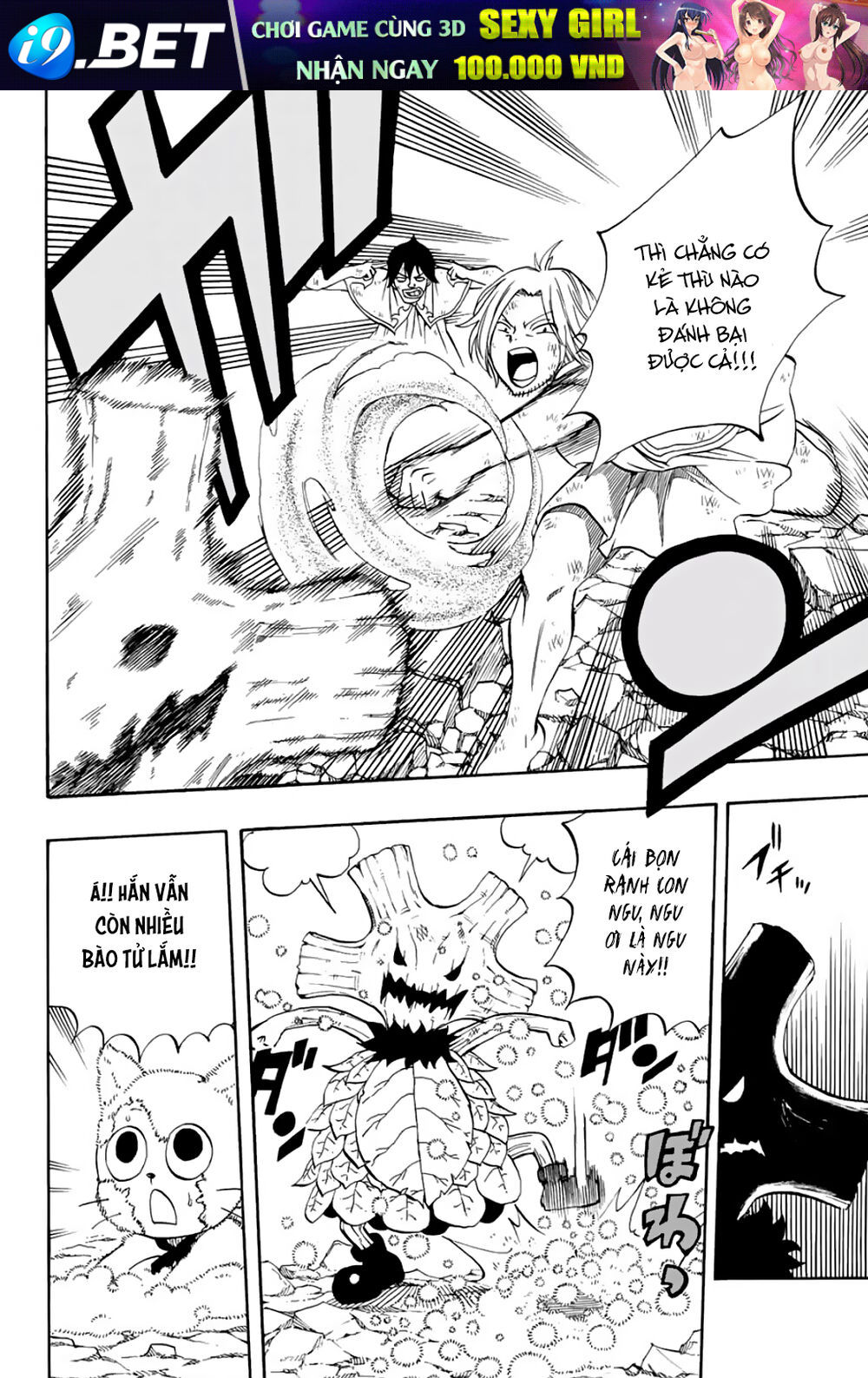 Hội Pháp Sư: Nhiệm Vụ 100 Năm Chap 56 - Next Chap 55