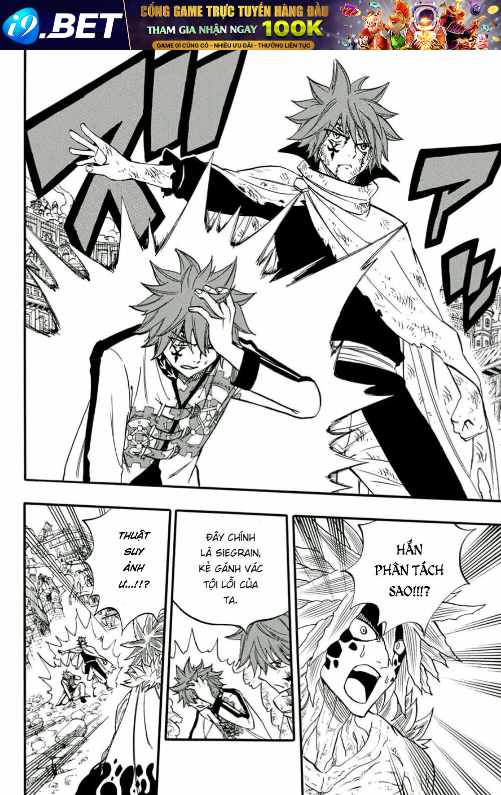 Hội Pháp Sư: Nhiệm Vụ 100 Năm Chap 59 - Next Chap 58