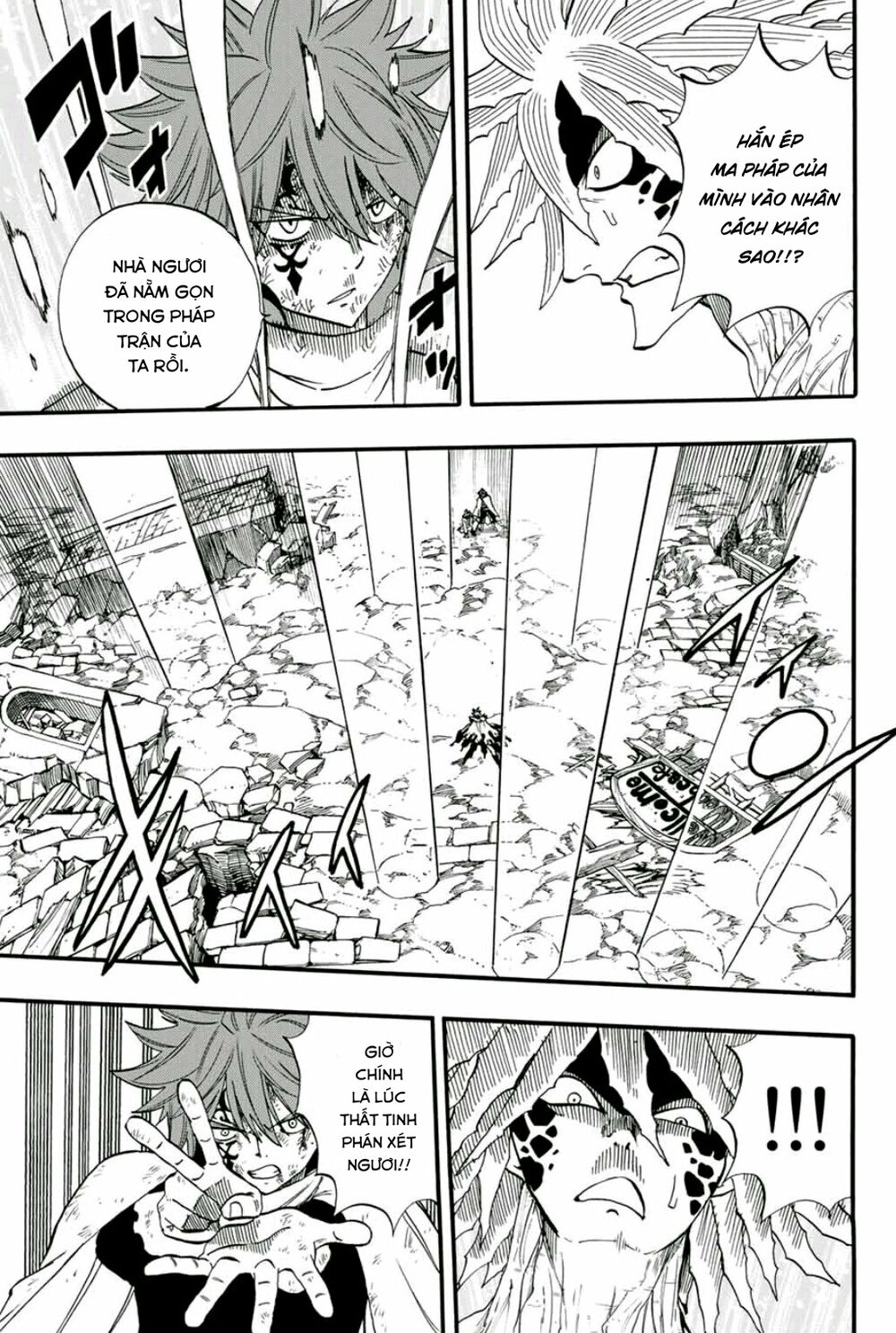 Hội Pháp Sư: Nhiệm Vụ 100 Năm Chap 59 - Next Chap 58