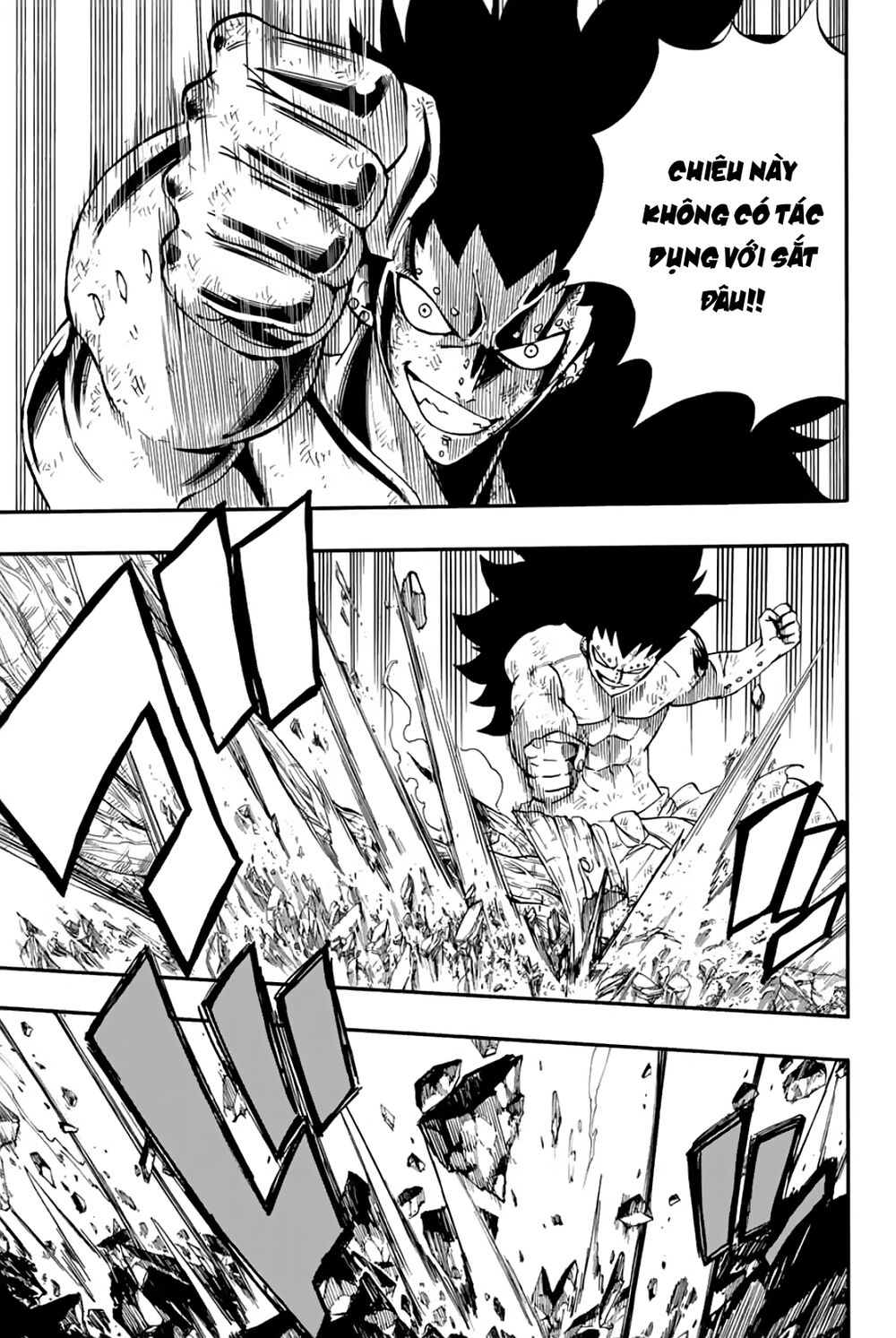 Hội Pháp Sư: Nhiệm Vụ 100 Năm Chap 60 - Next Chap 59