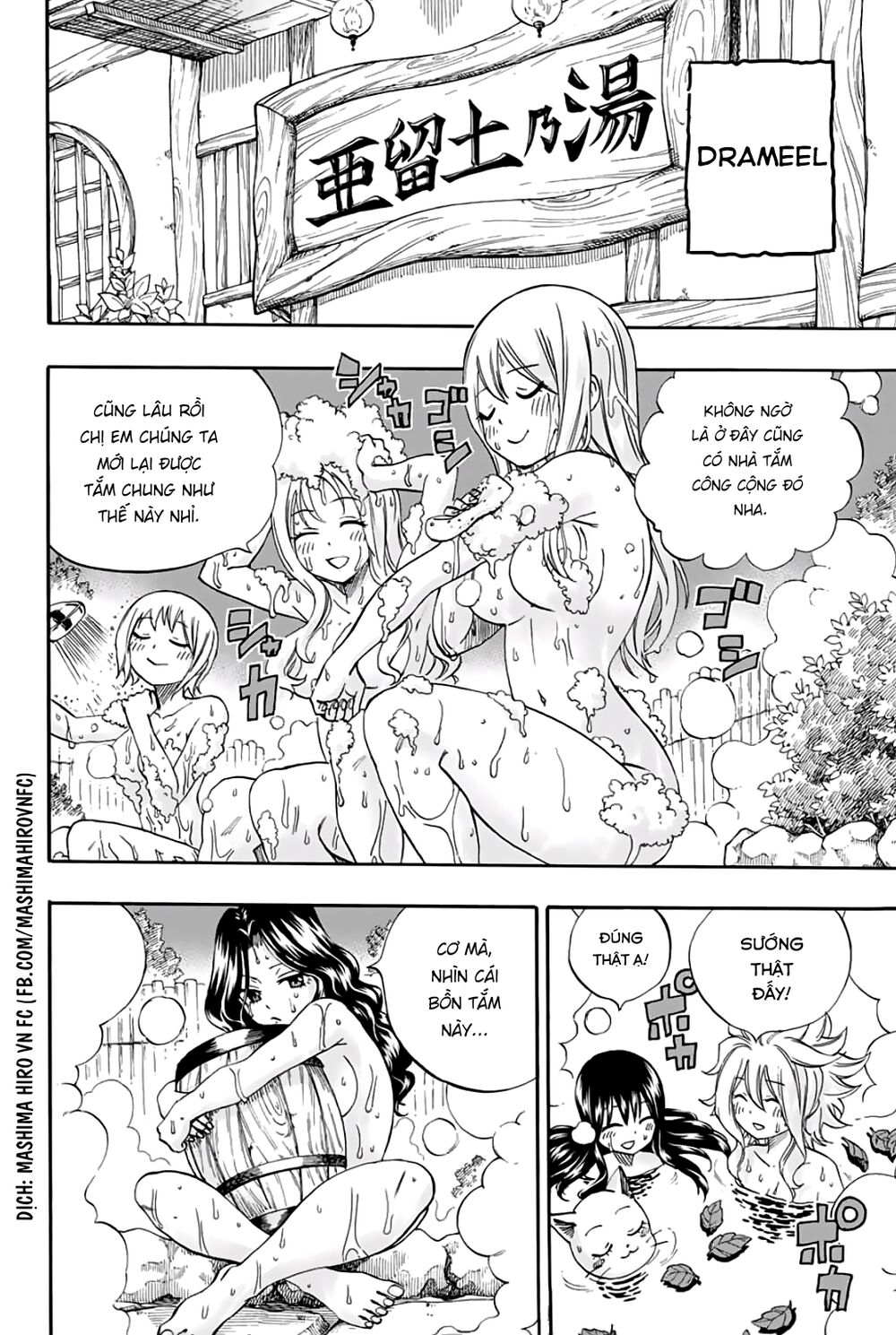 Hội Pháp Sư: Nhiệm Vụ 100 Năm Chap 64 - Next Chap 63