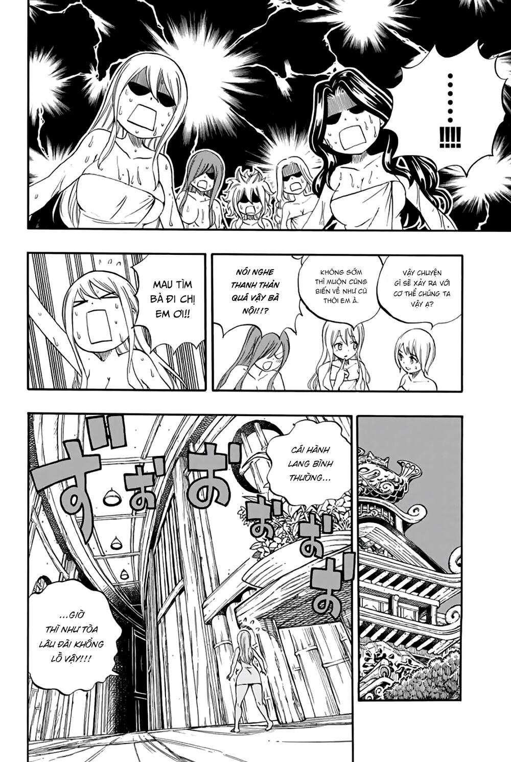 Hội Pháp Sư: Nhiệm Vụ 100 Năm Chap 64 - Next Chap 63