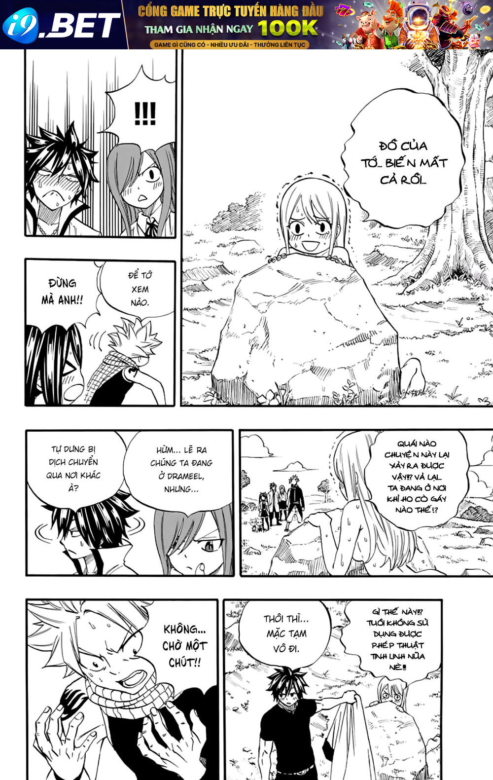 Hội Pháp Sư: Nhiệm Vụ 100 Năm Chap 65 - Next Chap 64